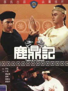 国产精品观看
